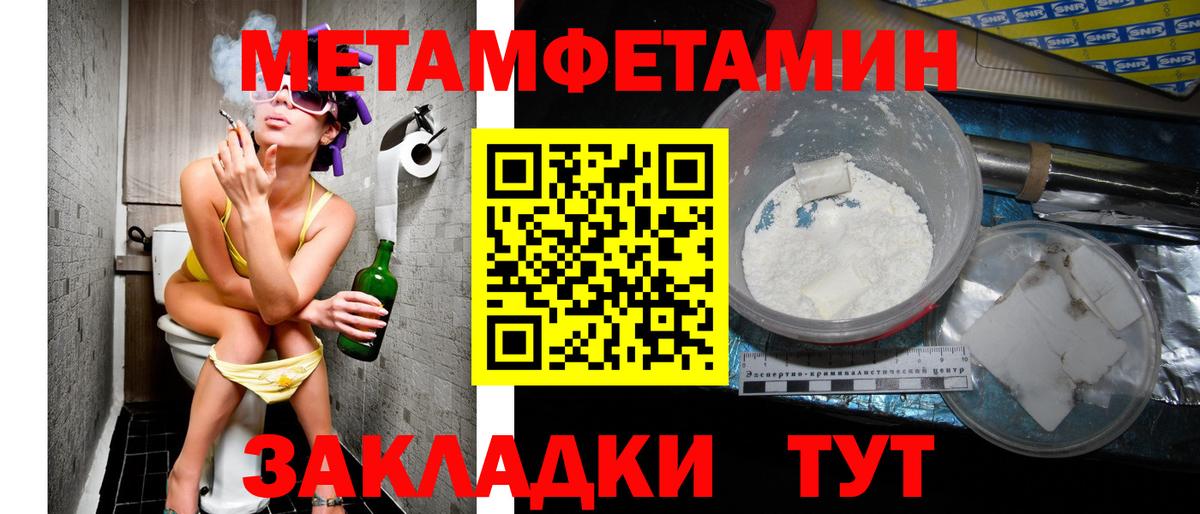 АМФ 97% Коломна
