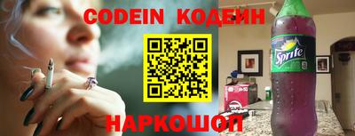 гашик Краснознаменск