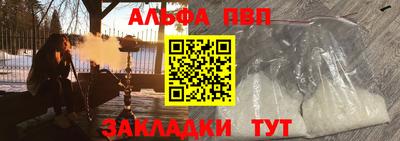 гашик Краснознаменск