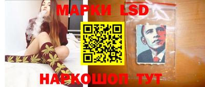 гашишное масло Краснодар