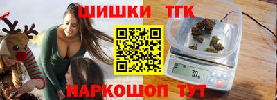 скорость Краснокаменск