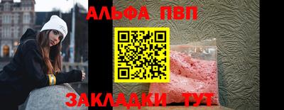 скорость Краснокаменск
