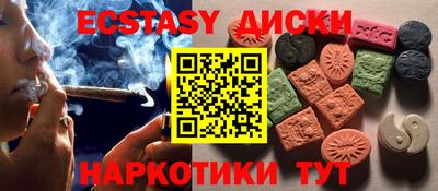 гашик Краснознаменск