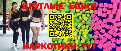 гашик Краснознаменск