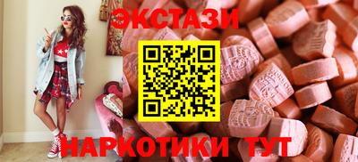 гашик Краснознаменск