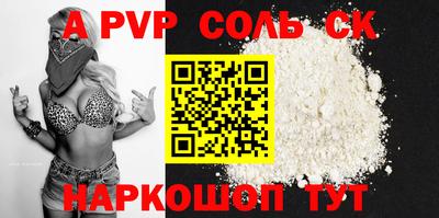 гашик Краснознаменск