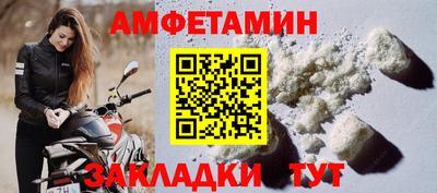 гашик Краснознаменск