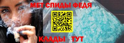 гашик Краснознаменск
