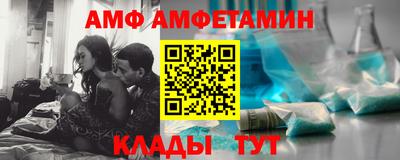 гашишное масло Краснодар