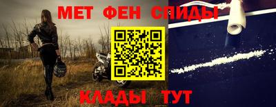 скорость Краснокаменск