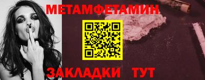 гашик Краснознаменск