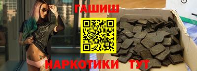 скорость Краснокаменск
