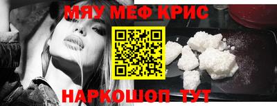 гашик Краснознаменск